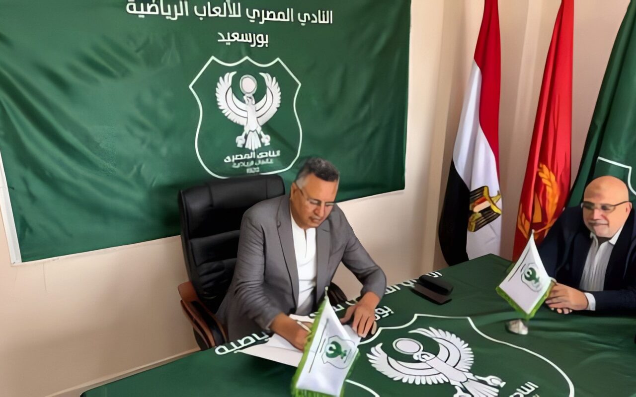الحسيني أبو قمر يتقدم بأوراق ترشحه على منصب نائب رئيس النادي المصري