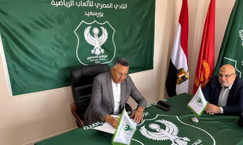 الحسيني أبو قمر يتقدم بأوراق ترشحه على منصب نائب رئيس النادي المصري
