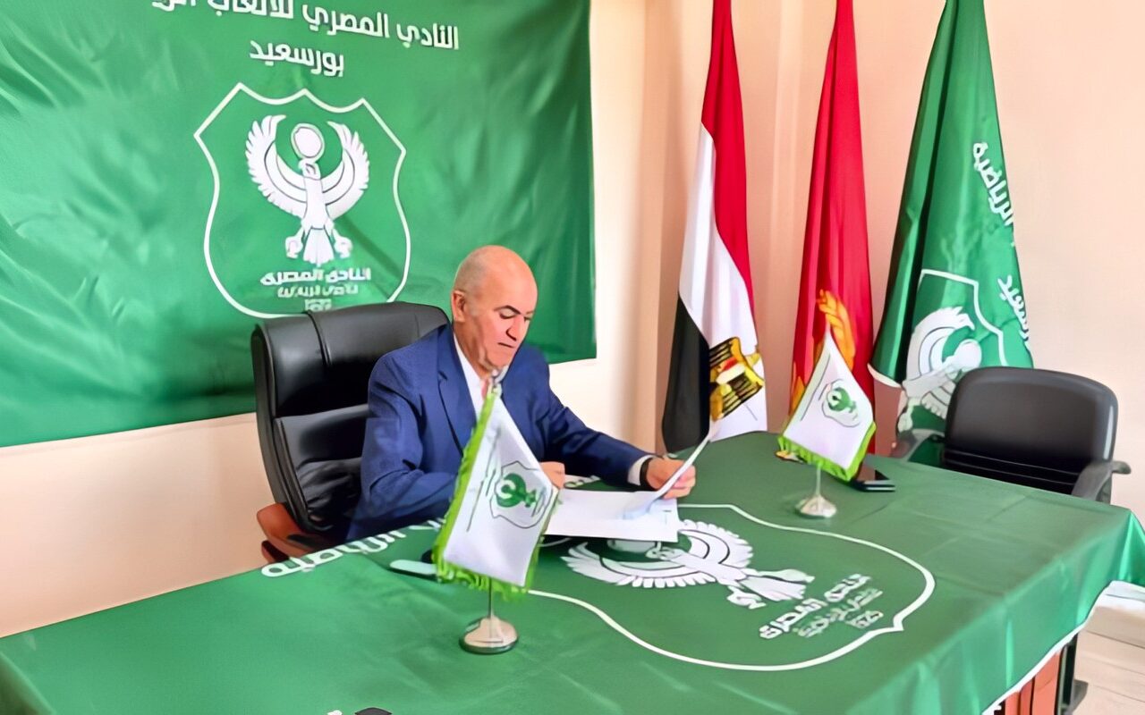 كامل أبو علي يتقدم بأوراق ترشحه لمنصب رئيس مجلس إدارة النادي المصري