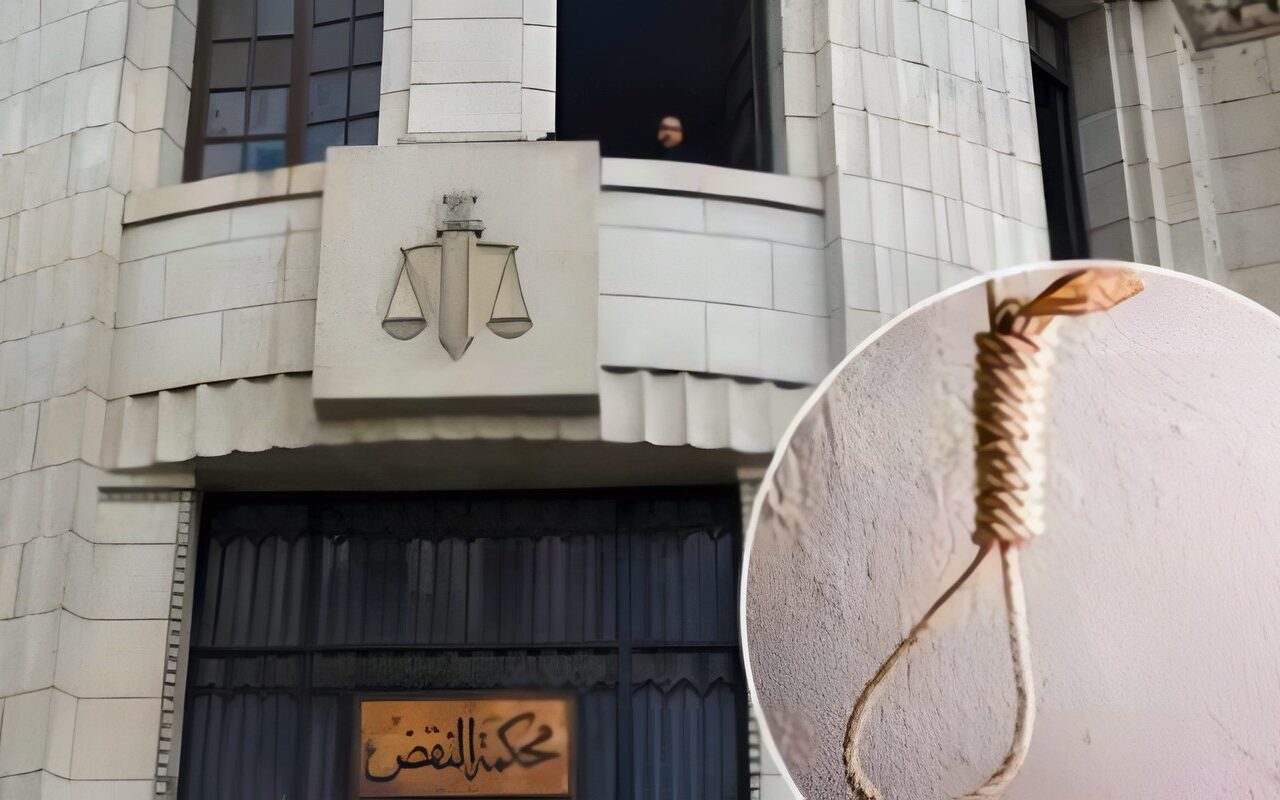 الهيئة العامة للنقض: استطلاع رأي المفتي واجب أمام محاكم الجنايات بدرجتيها