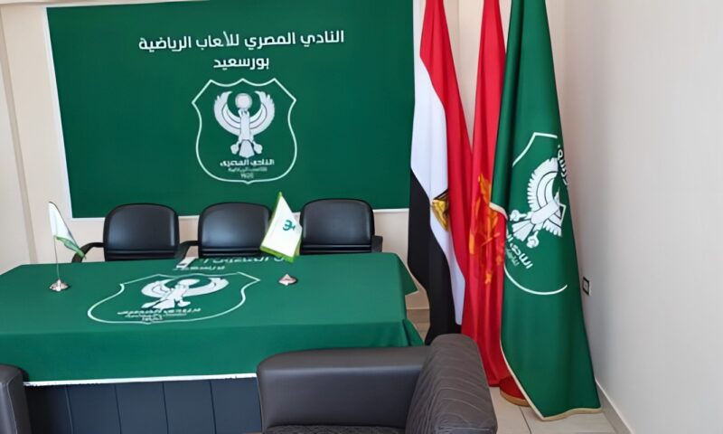 9 مرشحين بانتخابات المصري قبل غلق باب الترشح بساعات واكتمال قائمة أبو علي