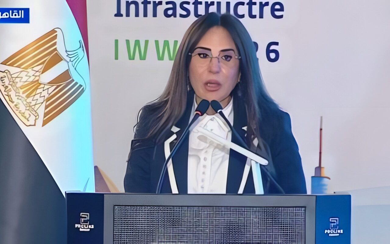 وزيرة الإسكان: المؤتمر الدولى لتكنولوجيا المياه منصة مهمة لتبادل الخبرات والحلول