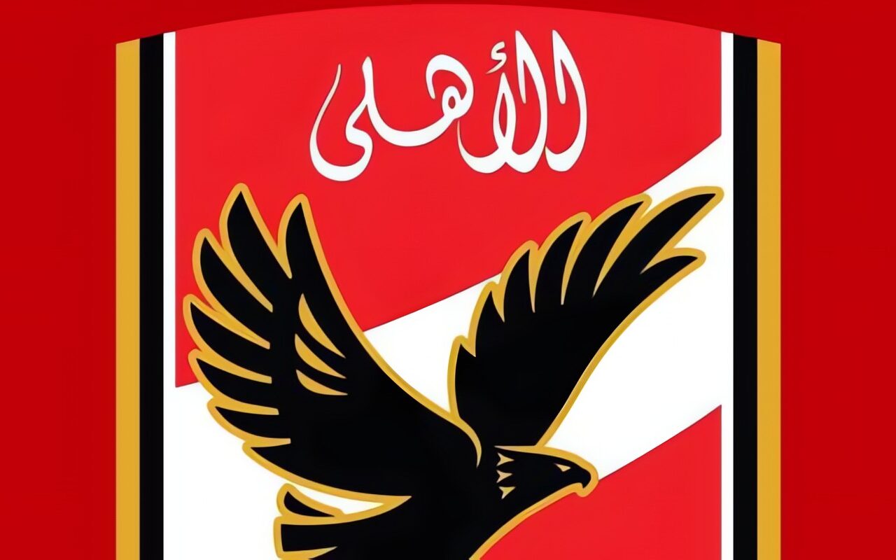 الأهلي ينظم النسخة الثانية من البطولة الدولية للناشئين تحت 16عاما