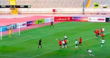 المصرى يتقدم على البنك الأهلى بهدف صلاح محسن فى الشوط الأول (فيديو)