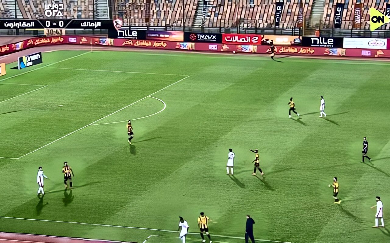 التعادل 1-1 يحسم أول 60 دقيقة بين الزمالك والمقاولون.. هدفان في 11 دقيقة