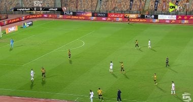 المهدي سليمان يحرم المقاولون من التقدم أمام الزمالك بعد مرور 30 دقيقة
