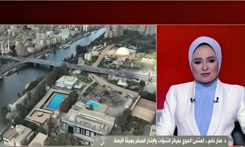 حذرت من الخداع بالدفء.. منار غانم: رياح مثيرة للأتربة واضطراب بالملاحة البحرية
