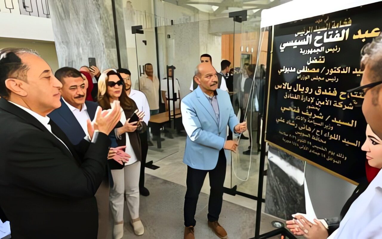 فى ختام جولته بالمحافظة: رئيس الوزراء يفتتح فندق “رويال بالاس” بمحافظة السويس