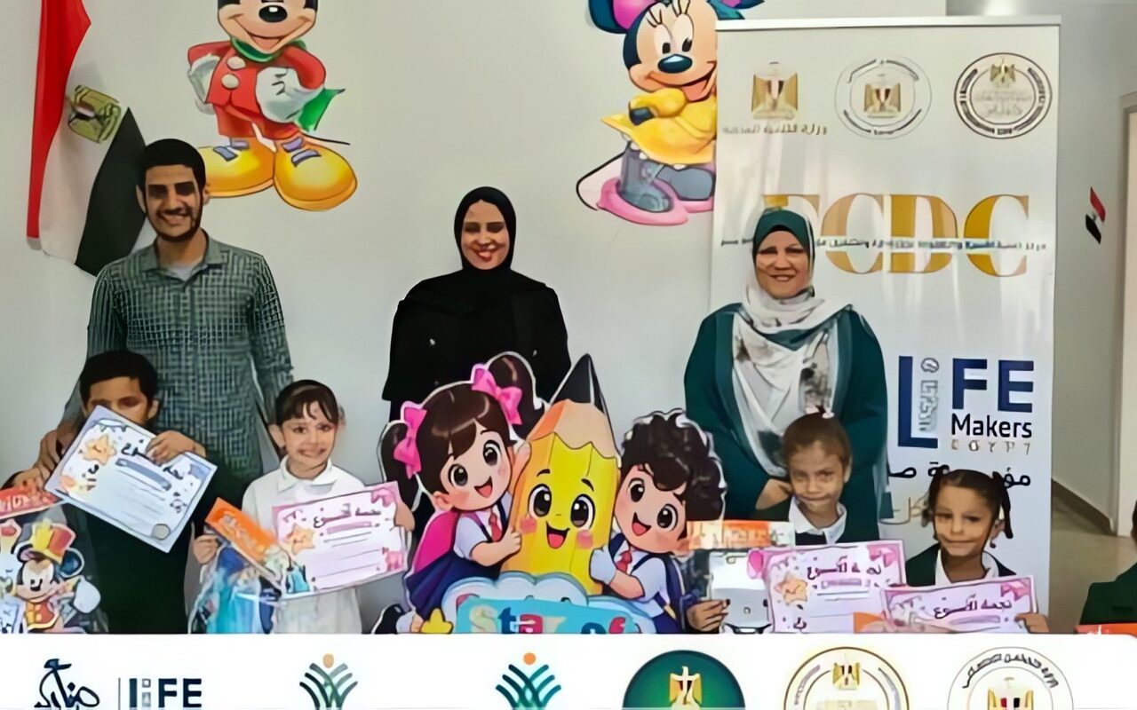 «صناع الحياة مصر» تكرم الأطفال المتميزين بمركز تنمية الأسرة والطفل بسوهاج