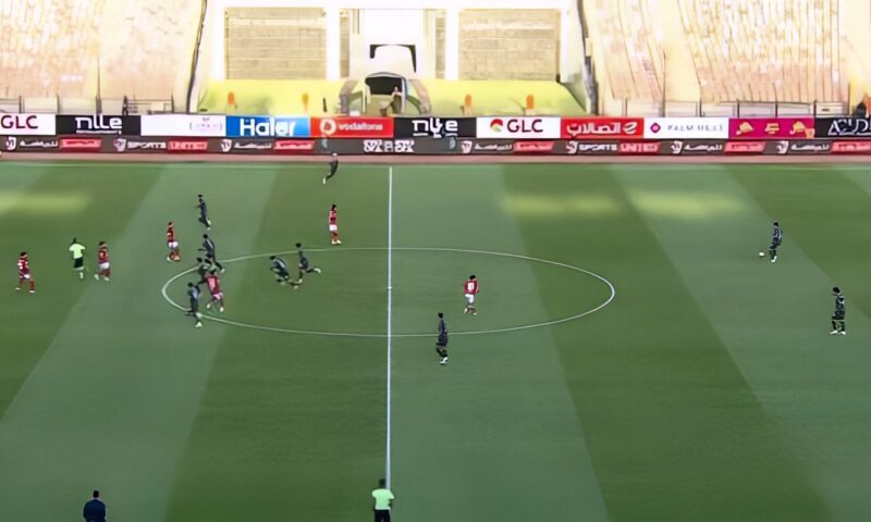 15 دقيقة ..تعادل سلبي بين الأهلي ومودرن سبورت في الدوري