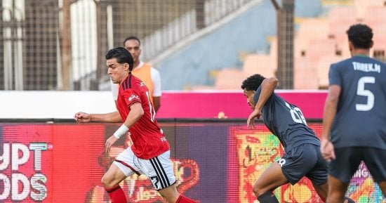 نتائج مباريات اليوم الخميس فى بطولة الدورى المصرى الممتاز