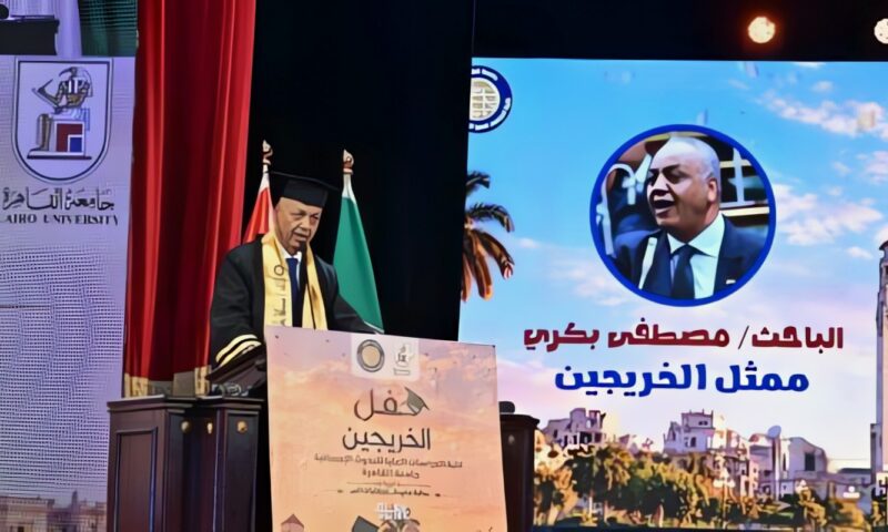 مصطفى بكرى يحصل على الماجستير من كلية الدراسات العليا للبحوث الإحصائية