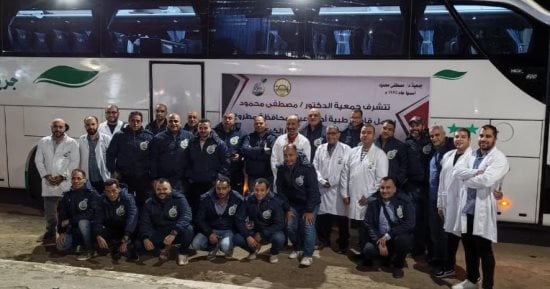 جمعية مصطفى محمود تعزز خدمات الرعاية الصحية والدعم الاجتماعى لأهالى مطروح