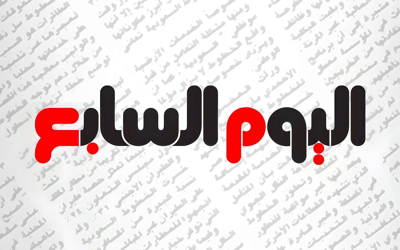 مصدر فى الأهلي عن إمكانية إقالة الحسين عموتة: خطوة غير واردة حالياً