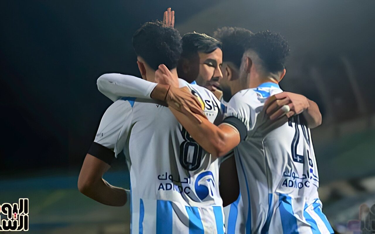 موعد مباراة بيراميدز وسموحة فى كأس عاصمة مصر