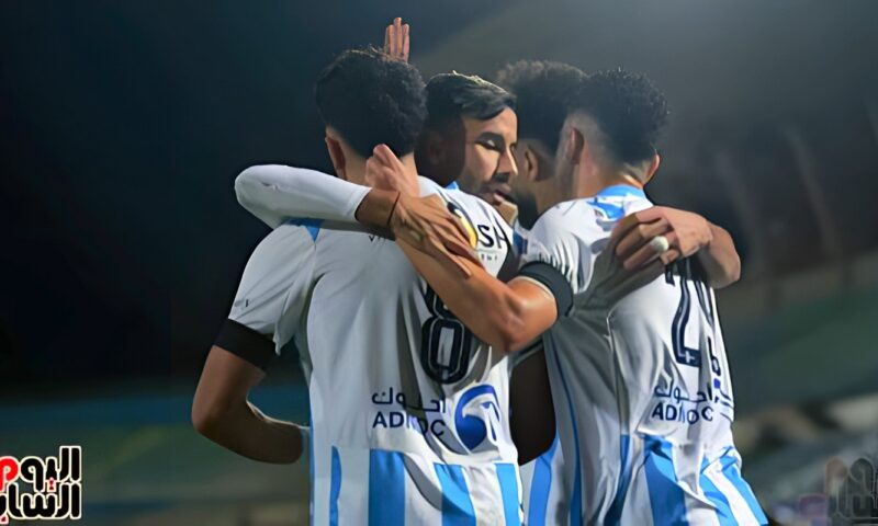 موعد مباراة بيراميدز وسموحة فى كأس عاصمة مصر