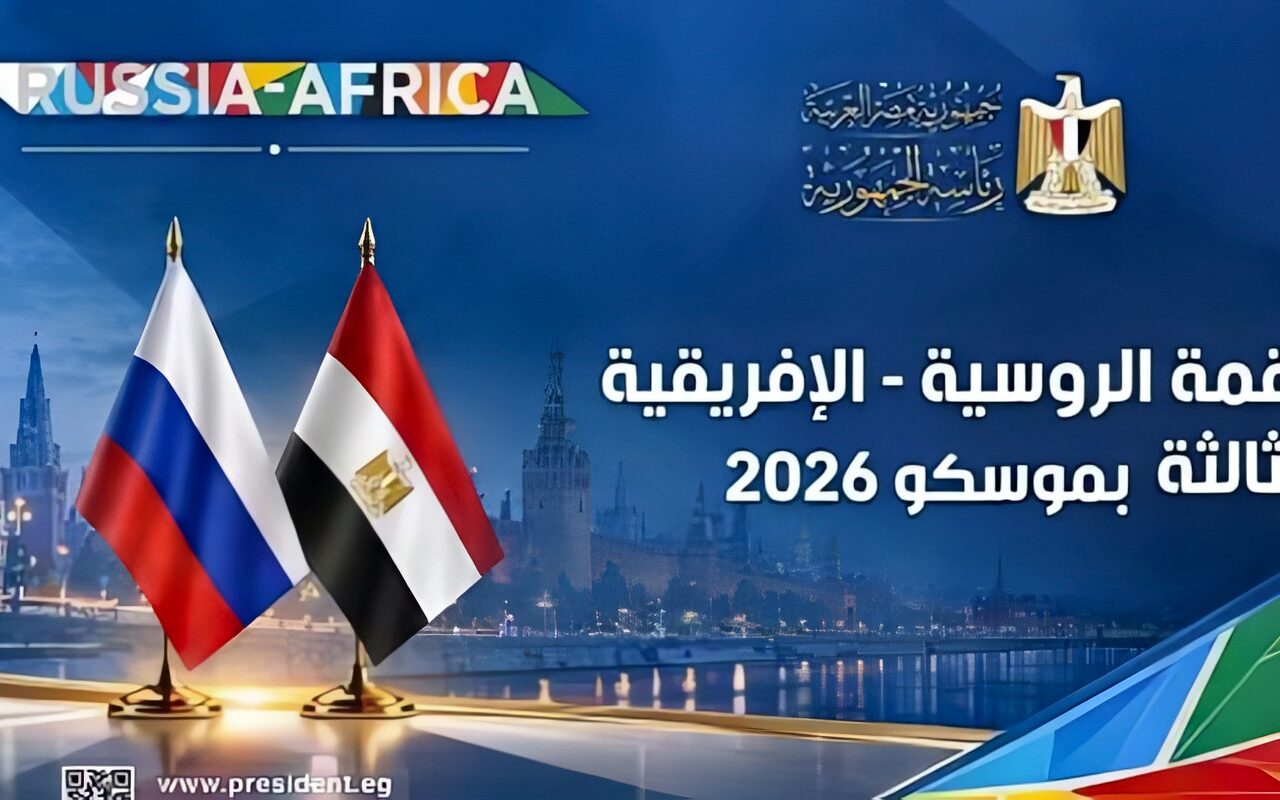 4.91 مليار دولار حجم التبادل التجاري بين مصر وروسيا خلال 9 أشهر