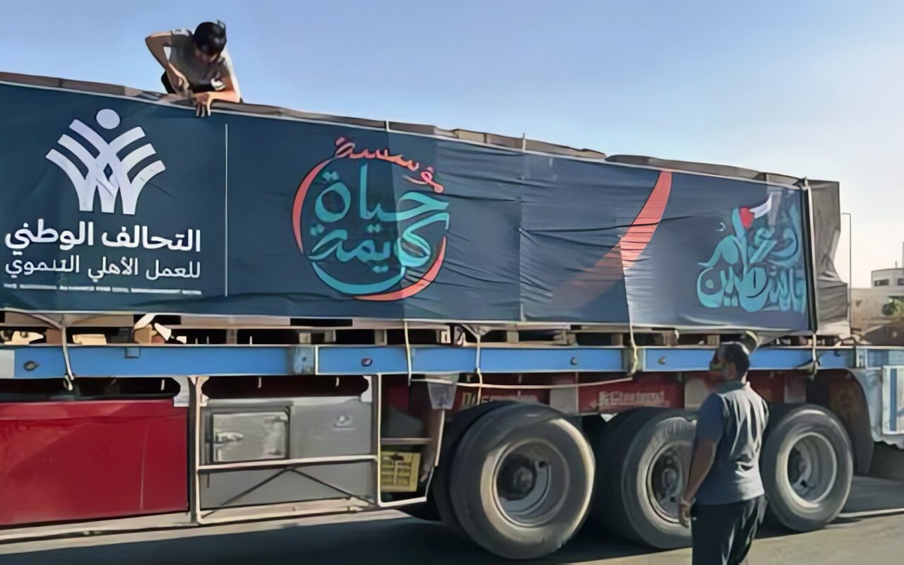 مؤسسة حياة كريمة تجهز قافلة إغاثية جديدة لإرسالها لأهلنا فى قطاع غزة