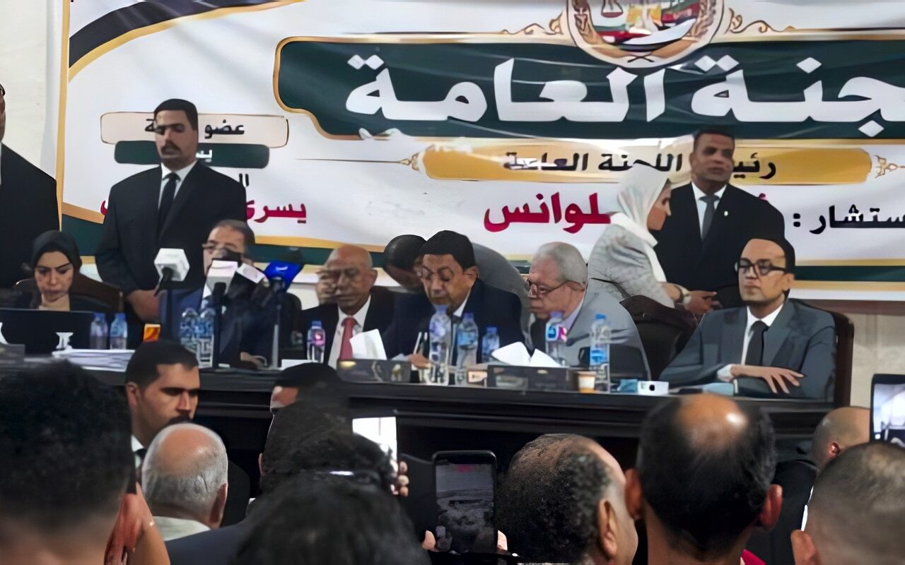 لجنة انتخابات الوفد تعلن موافقة الهيئة على تعديلات اللائحة ونتائج الانتخابات