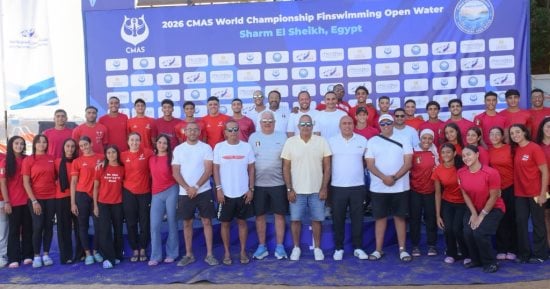 قائمة منتخب مصر ببطولة العالم للسباحة بالزعانف فى المياه المفتوحة