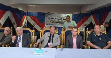 عدم اكتمال الجمعية العمومية للنادي الإسماعيلي.. اعرف التفاصيل