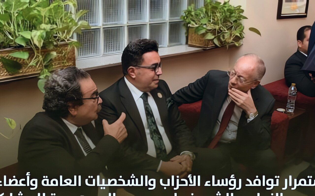 تنسيقية شباب الأحزاب تحتفل بتخريج دفعات برامجها التدريبية لعام 2026