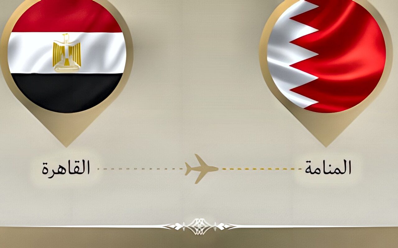 وزير الخارجية يتوجه إلى البحرين للمشاركة فى قمة الأمن الإقليمى