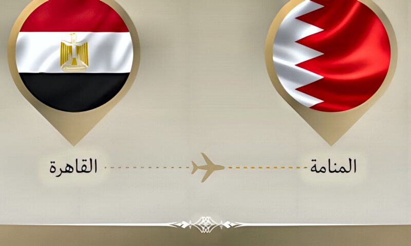وزير الخارجية يتوجه إلى البحرين للمشاركة فى قمة الأمن الإقليمى