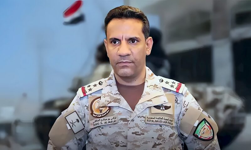 السعودية.. تحالف دعم الشرعية يعلن تدمير مسيرتين في الرياض والمنطقة الشرقية