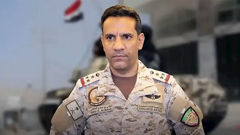 السعودية.. تحالف دعم الشرعية يعلن تدمير مسيرتين في الرياض والمنطقة الشرقية