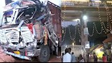 مهرجان هندوسي يتحوّل إلى كارثة في الهند.. 13 قتيلًا بحادث دهس