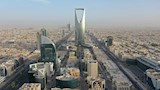 السعودية: قرار بعمل موظفي المكاتب الإدارية بالرياض عن بعد حتى إشعار آخر