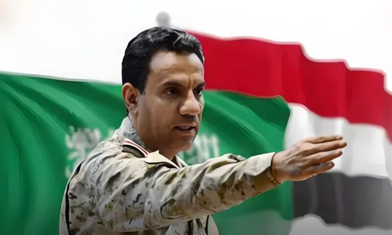 التحالف: نفذنا عملية نوعية لتحييد مصادر التهديد ردا على اعتداءات ميليشيا الحوثي