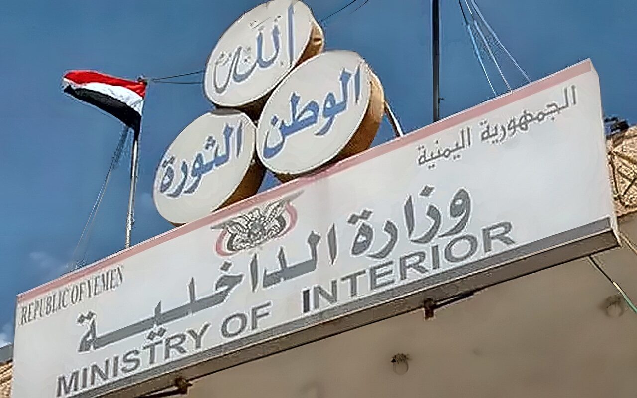 استشهاد مسؤول عسكري بارز بوزارة الداخلية اليمنية خلال مواجهات مع الحوثيين