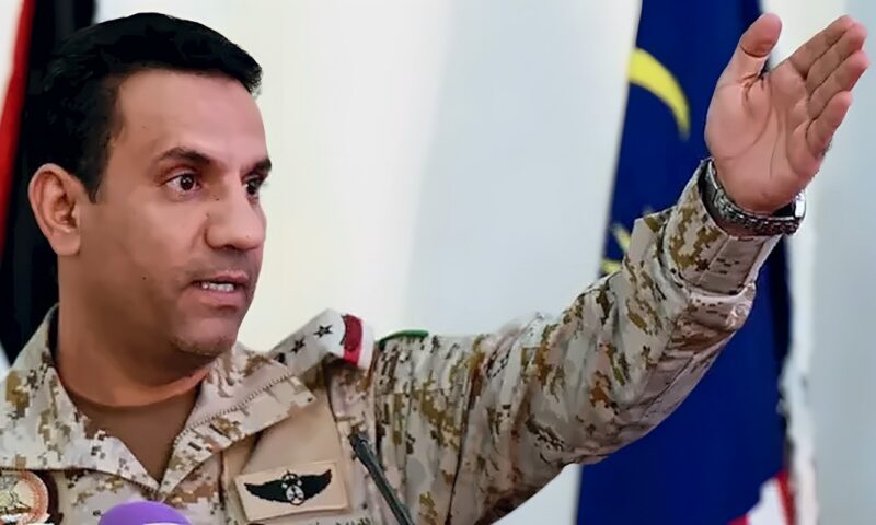 “التحالف” يعلن تدمير أهداف حوثية في “الحديدة” باليمن وإحباط مُخطط بالبحر الأحمر