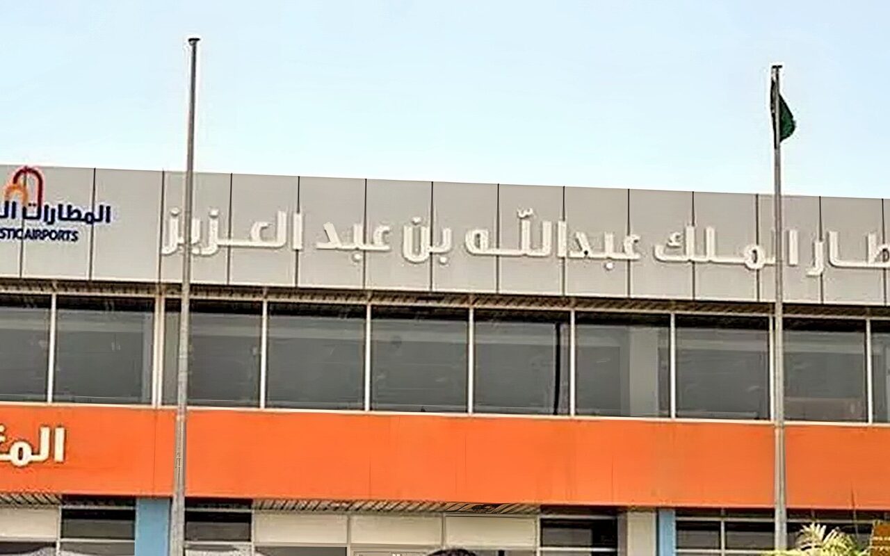 الطيران المدني السعودي: أضرار مادية و3 إصابات طفيفة جراء اعتداءين على جازان ونجران