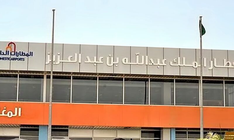 الطيران المدني السعودي: أضرار مادية و3 إصابات طفيفة جراء اعتداءين على جازان ونجران