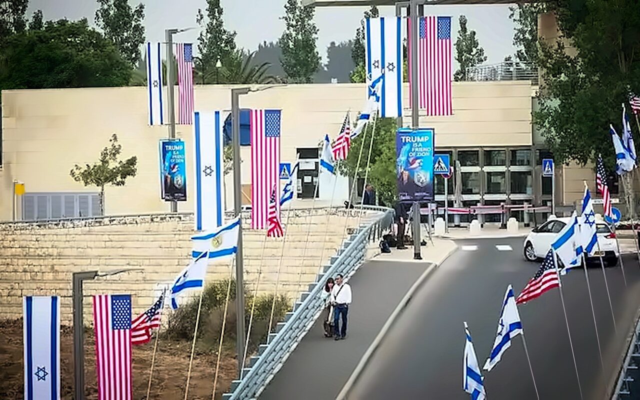 “تزوير برقيات القدس”.. ماذا حدث في سفارة أمريكا بإسرائيل؟