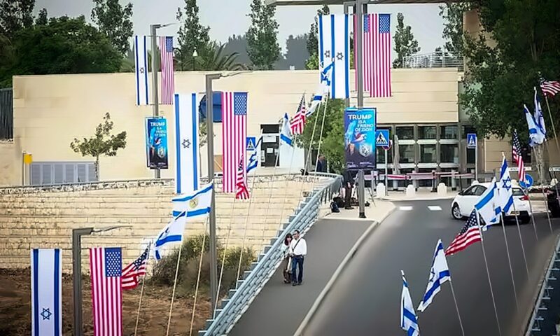 “تزوير برقيات القدس”.. فضيحة دبلوماسية تُلاحق سفارة أمريكا في إسرائيل| ماذا حدث؟
