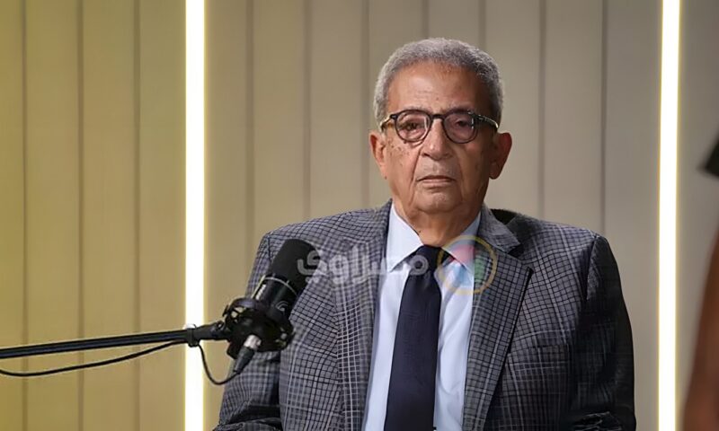 عمرو موسى.. 90 عامًا بين أروقة الدبلوماسية ودهاليز السياسة