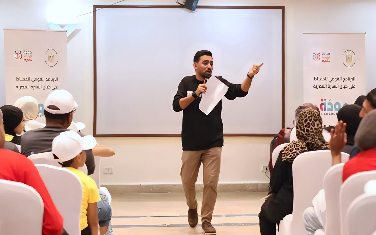 «مودة.. تربية.. مشاركة» تختتم أول معسكر للتواصل الأسري للعاملين بالتضامن الاجتماعي وأبنائهم بالإسكندرية