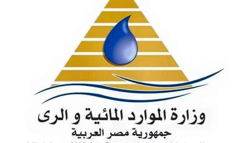 قرار عاجل من الري تتحرك لإنقاذ أطفال البحيرة بعد صورة عبور الماسورة| تفاصيل