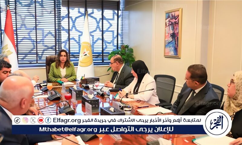 وزيرة التنمية المحلية تترأس الاجتماع الخامس والعشرين لمجلس إدارة صندوق حماية البيئة