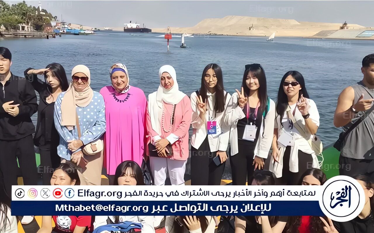 وفد شبابي من كوريا الجنوبية يتعرف على تاريخ قناة السويس ويزور معسكر القرش الدولي