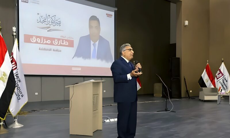 محافظ الدقهلية لطلاب جامعة المنصورة الجديدة: “افتخروا بأنكم مصريون واقرأوا التاريخ جيدا”