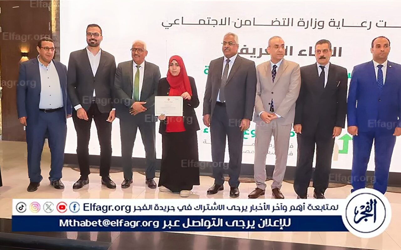 نائب محافظ سوهاج يشهد مشروع «سبل عيش المرأة»