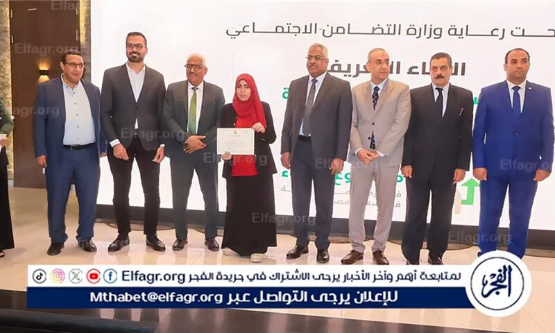 نائب محافظ سوهاج يشهد مشروع «سبل عيش المرأة»
