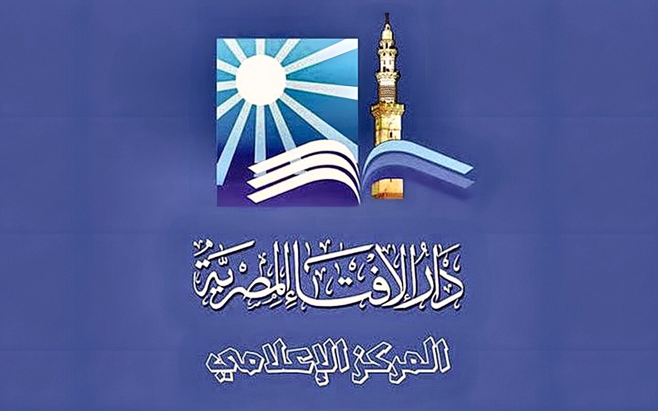 هل هناك زكاة على”مكافأة نهاية الخدمة” إذا بلغت النصاب وكيف يتم إخراجها؟