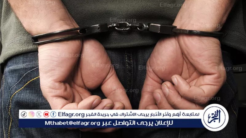 ضبط عاطل بحوزته حشيش وشابو وهيروين وخرطوش بالأقصر