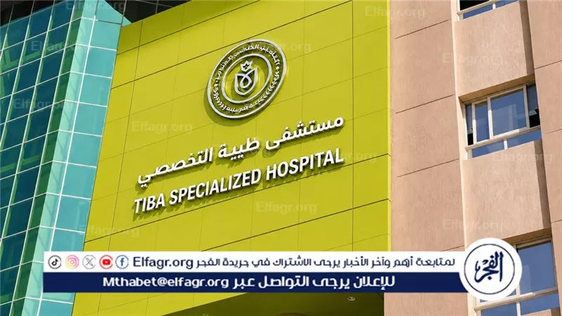 إجراء 3 جراحات متقدمة لاستبدال مفصلي الفخذ والركبة بمستشفى طيبة بالأقصر